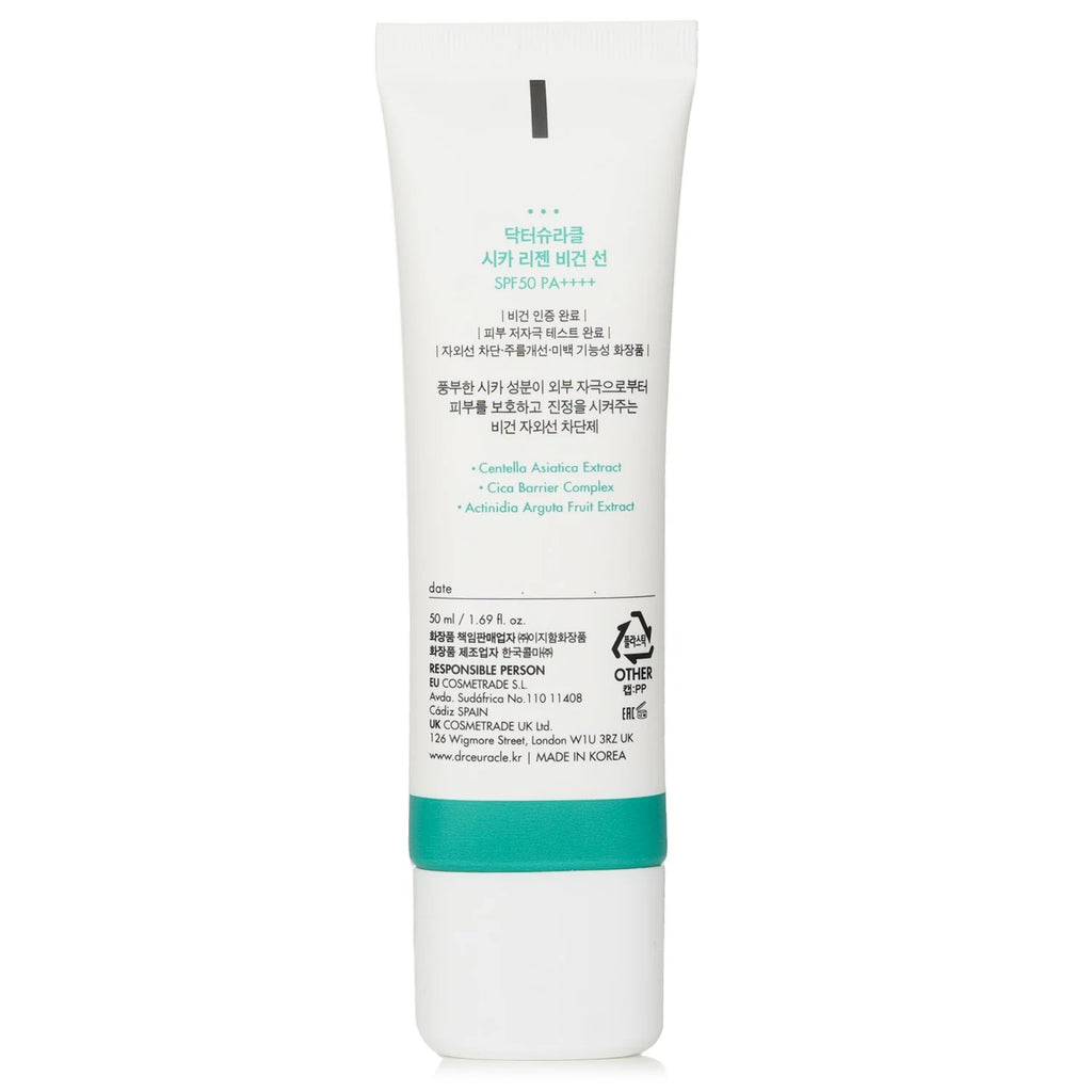 Vegan Sun SPF 50 50ml H3179