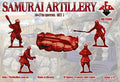 Artillery Set P53019