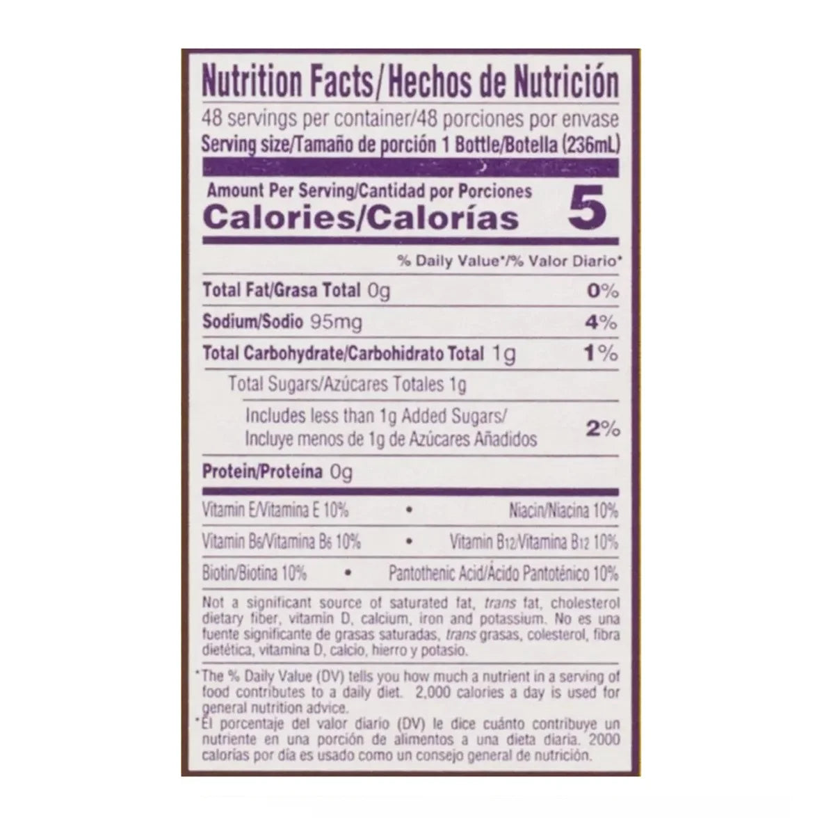 48 ct. Fruit Barrels Variety Pack C59174