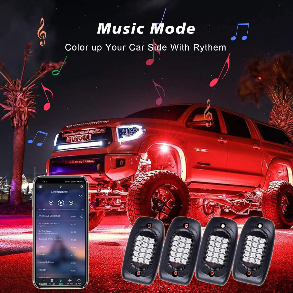LED Rock Lights 4 Pods Waterproof RGB Underglow Neon Lights Y5938