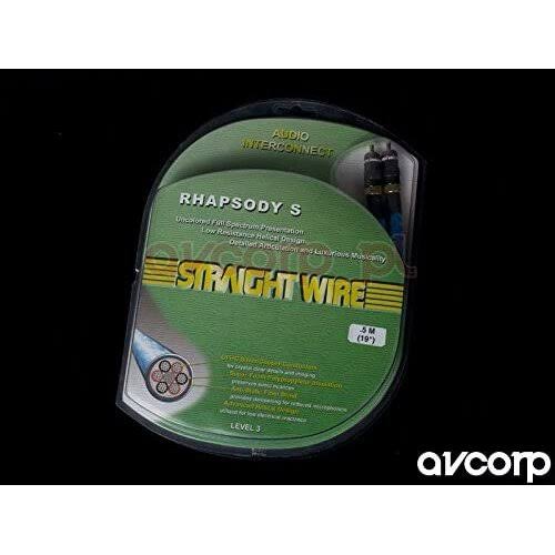RCA Audio Cables 0.5 Meter Pair B8650