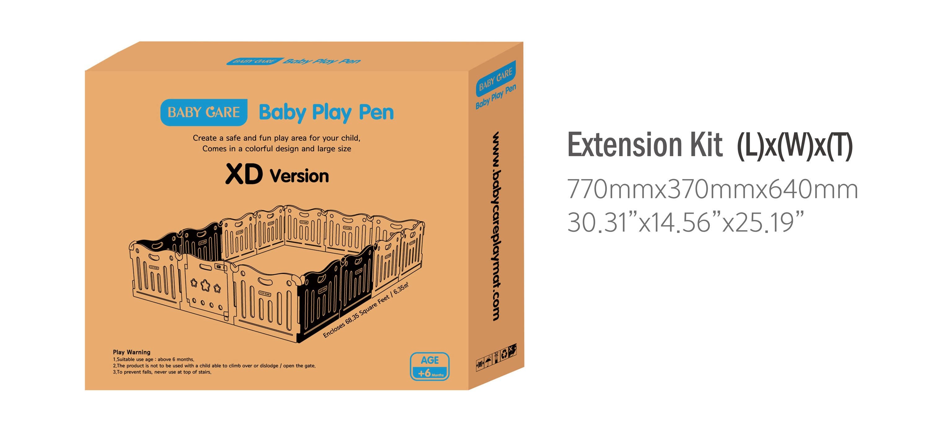 25-inch Gate Extension Kit D886