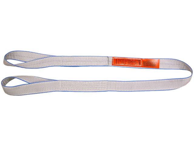 4 Ft. Web Sling H5888