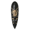 Ghanaian Wood Mask G259