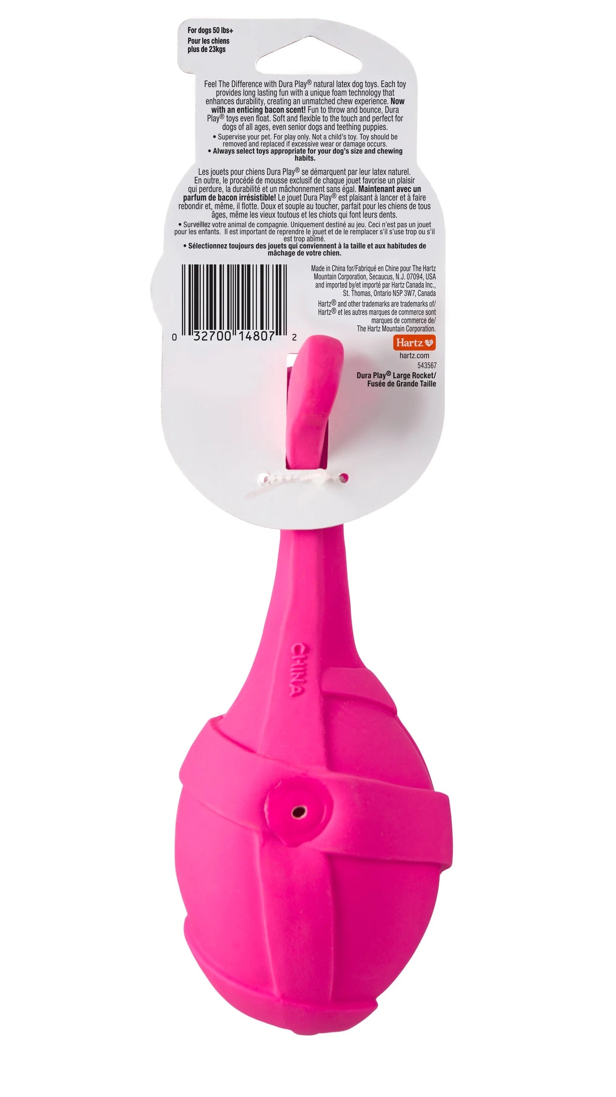 Dog Toy C267562