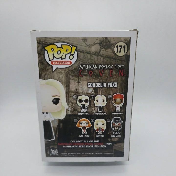 Vinyl Figure D391