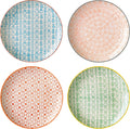 8'' Accent Plates Set of 4 U149